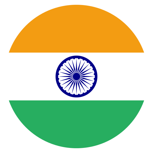 IN